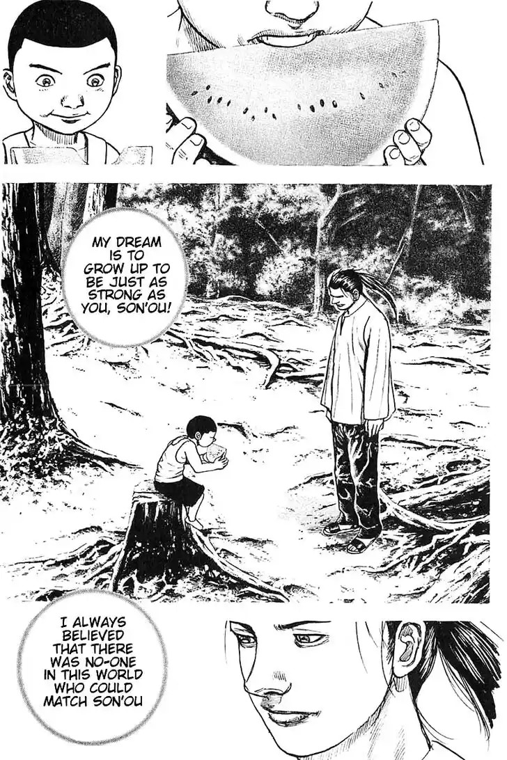 Tough Gaiden - Ryuu o Tsugu Otoko Vol.32 Ch.338