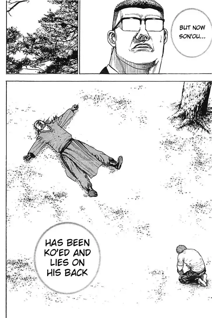 Tough Gaiden - Ryuu o Tsugu Otoko Vol.32 Ch.338