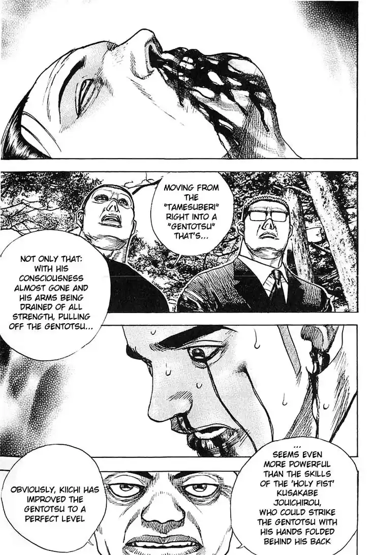 Tough Gaiden - Ryuu o Tsugu Otoko Vol.32 Ch.338