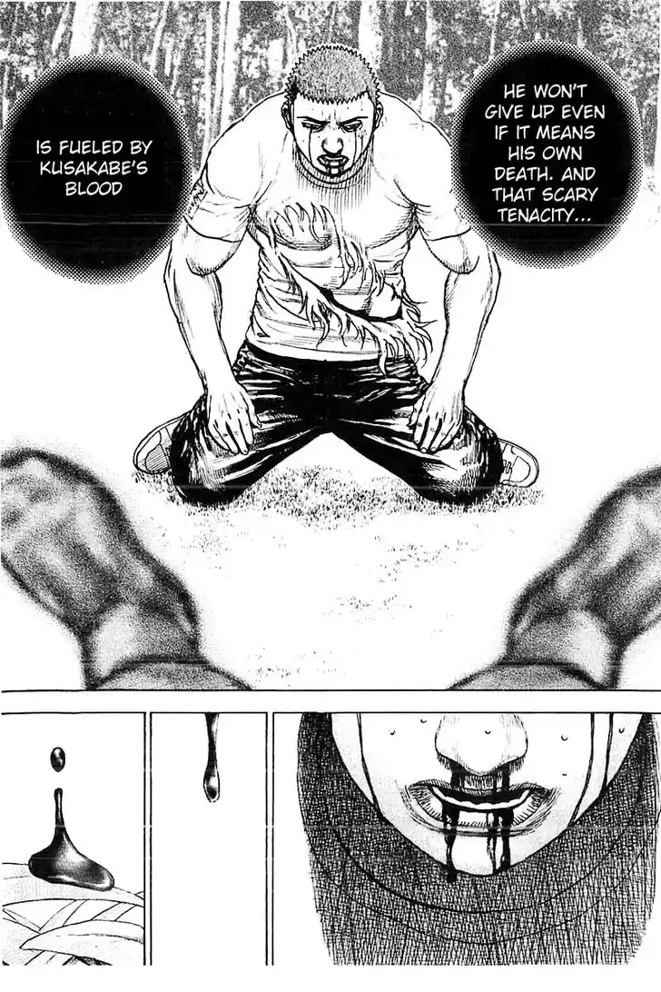 Tough Gaiden - Ryuu o Tsugu Otoko Vol.32 Ch.338