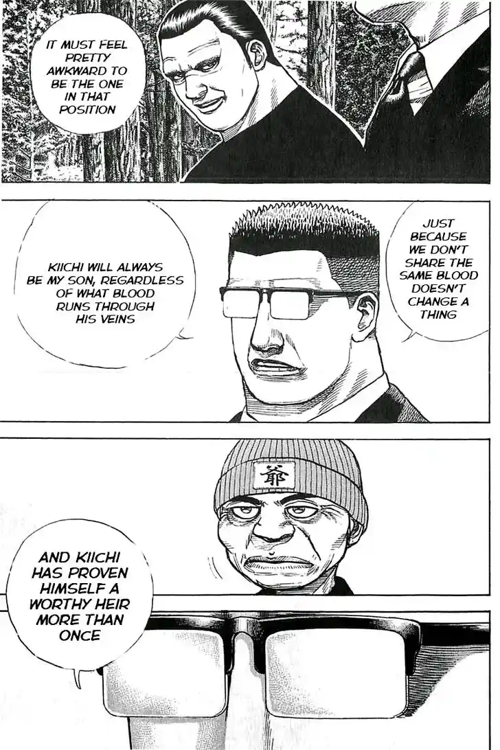 Tough Gaiden - Ryuu o Tsugu Otoko Vol.32 Ch.339