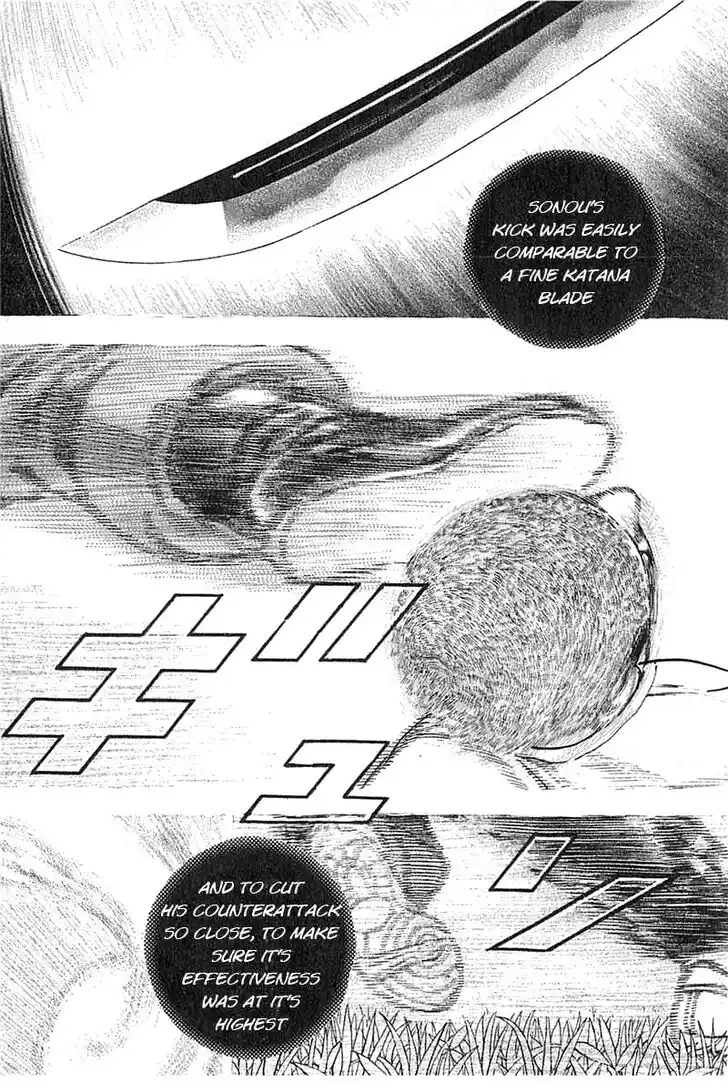 Tough Gaiden - Ryuu o Tsugu Otoko Vol.32 Ch.339