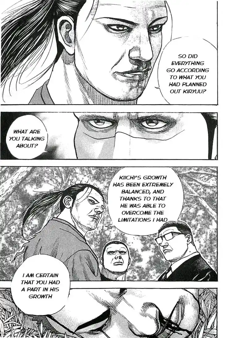 Tough Gaiden - Ryuu o Tsugu Otoko Vol.32 Ch.339