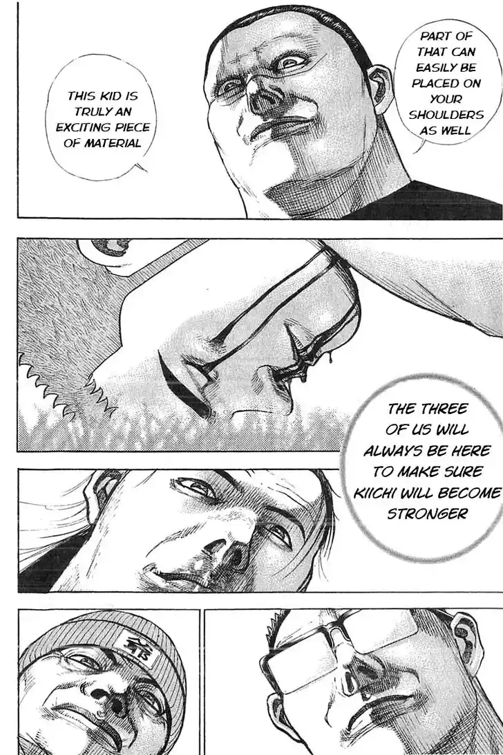 Tough Gaiden - Ryuu o Tsugu Otoko Vol.32 Ch.339