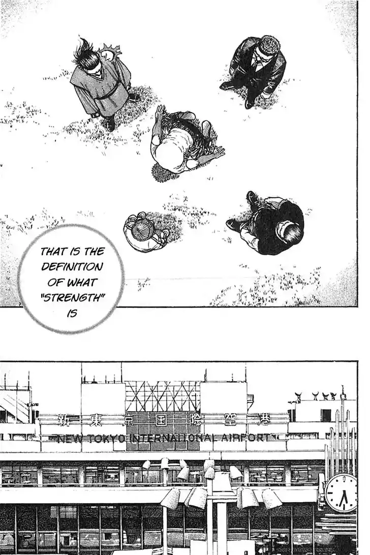 Tough Gaiden - Ryuu o Tsugu Otoko Vol.32 Ch.339