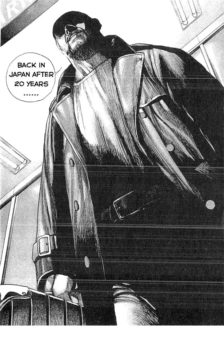 Tough Gaiden - Ryuu o Tsugu Otoko Vol.32 Ch.339