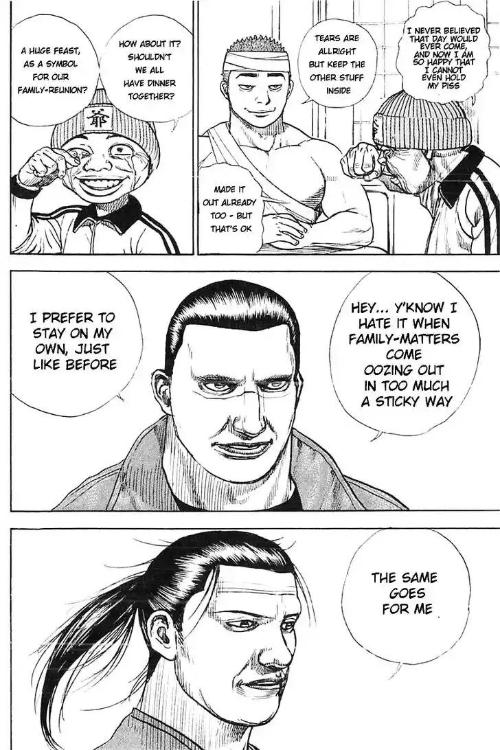 Tough Gaiden - Ryuu o Tsugu Otoko Vol.32 Ch.340