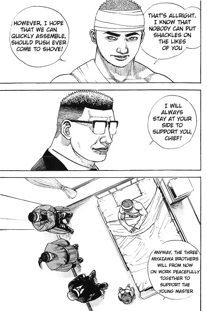 Tough Gaiden - Ryuu o Tsugu Otoko Vol.32 Ch.340