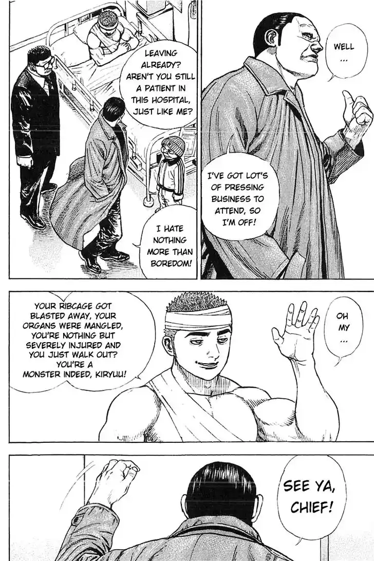 Tough Gaiden - Ryuu o Tsugu Otoko Vol.32 Ch.340