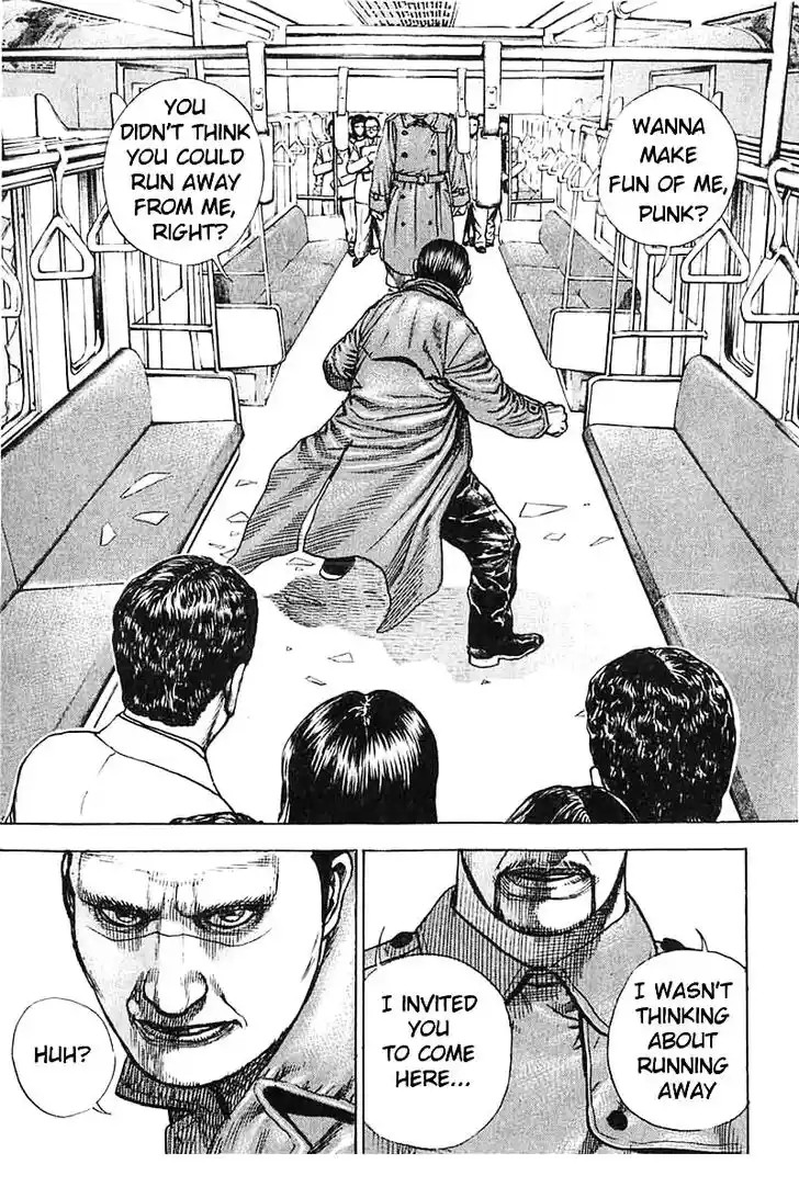 Tough Gaiden - Ryuu o Tsugu Otoko Vol.32 Ch.340