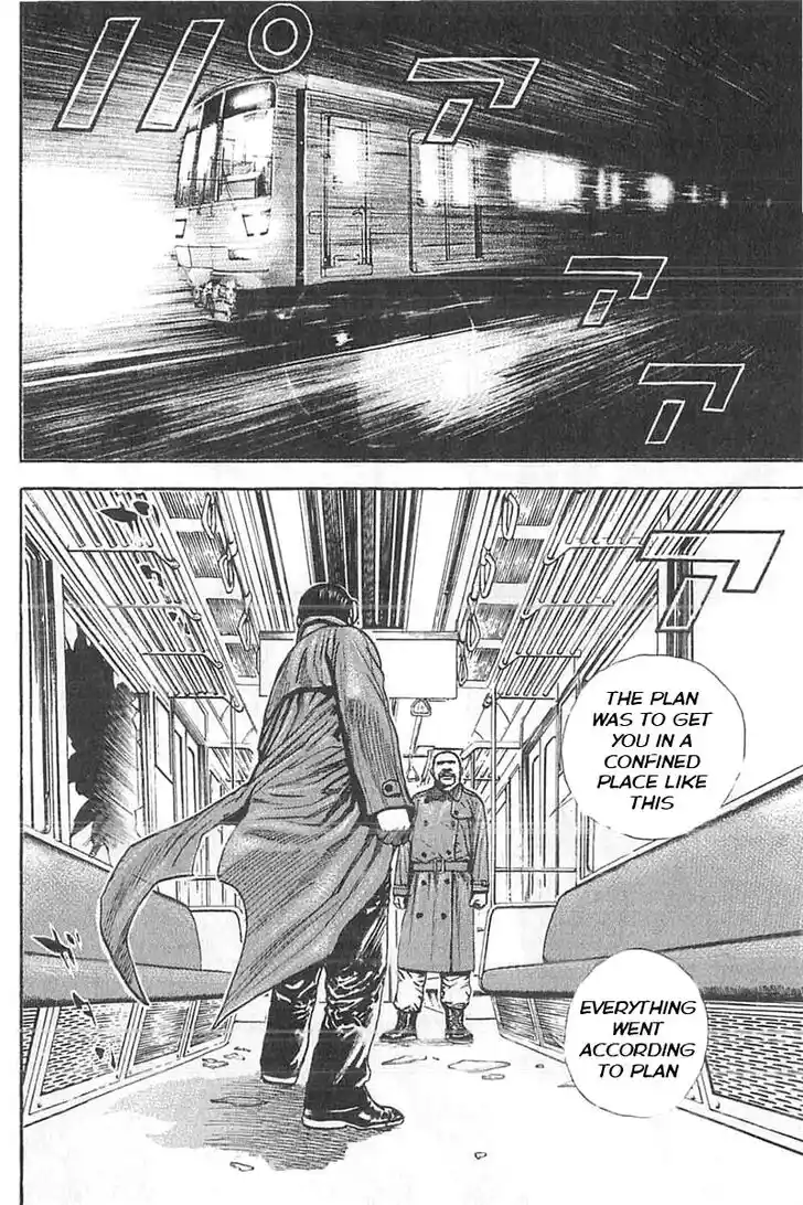 Tough Gaiden - Ryuu o Tsugu Otoko Vol.32 Ch.341