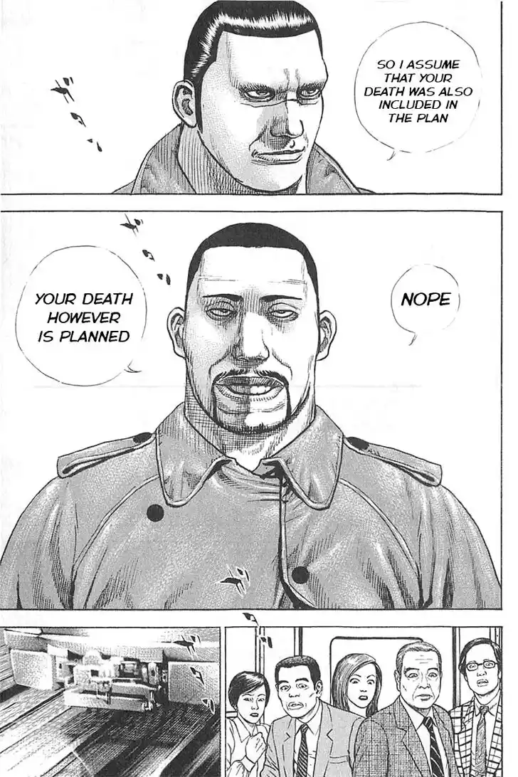 Tough Gaiden - Ryuu o Tsugu Otoko Vol.32 Ch.341