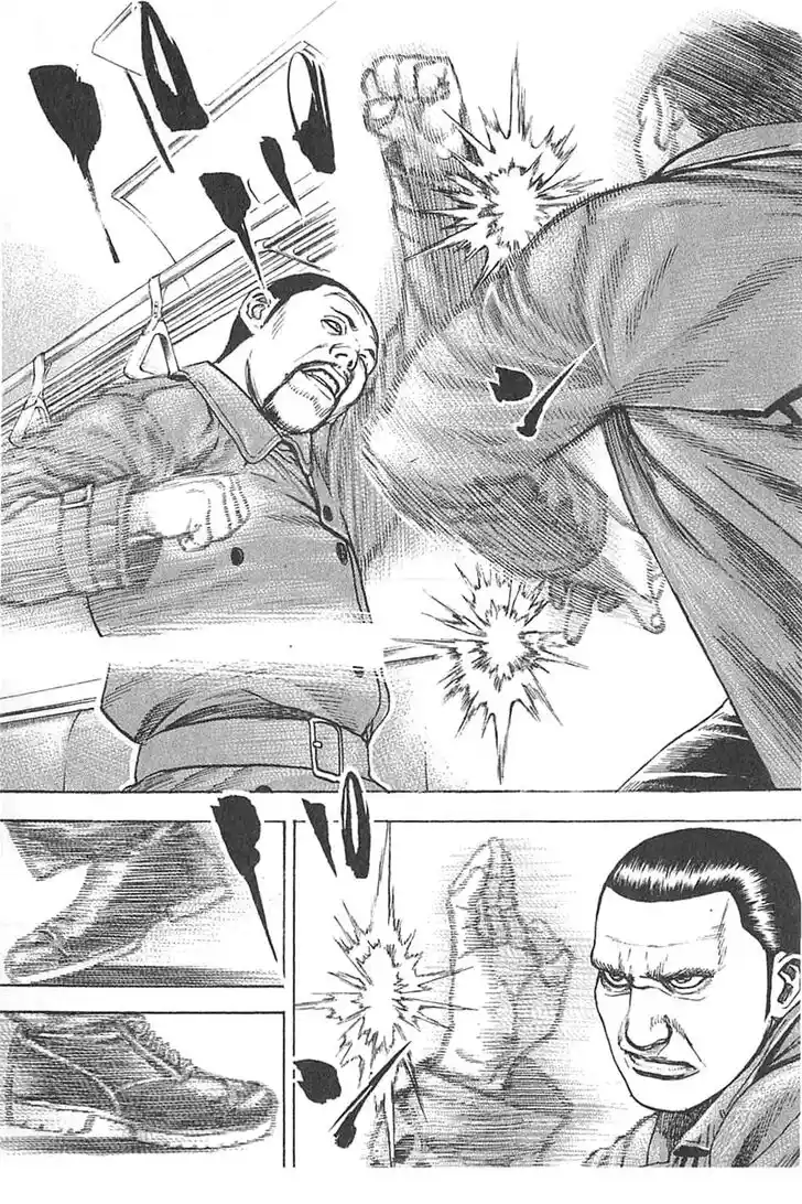 Tough Gaiden - Ryuu o Tsugu Otoko Vol.32 Ch.341