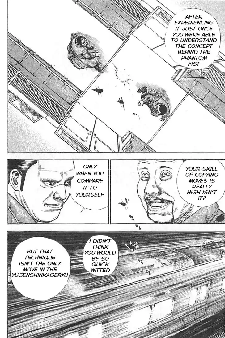 Tough Gaiden - Ryuu o Tsugu Otoko Vol.32 Ch.341