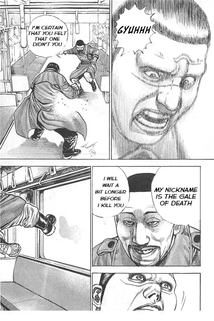 Tough Gaiden - Ryuu o Tsugu Otoko Vol.32 Ch.341