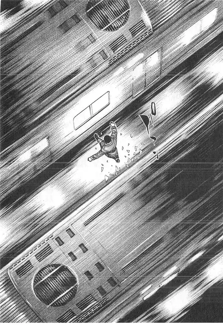 Tough Gaiden - Ryuu o Tsugu Otoko Vol.32 Ch.341