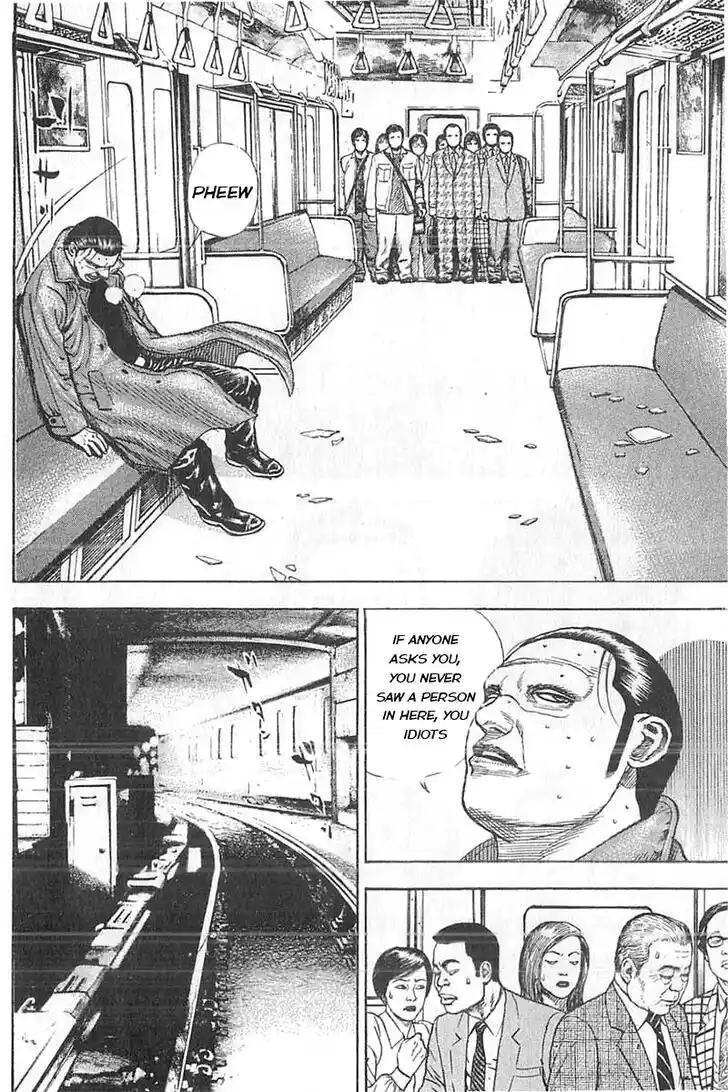 Tough Gaiden - Ryuu o Tsugu Otoko Vol.32 Ch.341