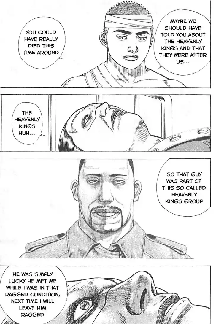 Tough Gaiden - Ryuu o Tsugu Otoko Vol.32 Ch.342