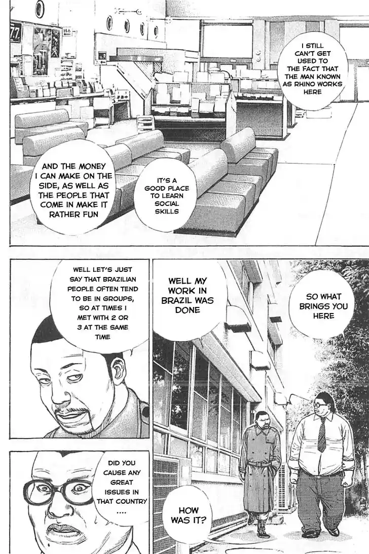 Tough Gaiden - Ryuu o Tsugu Otoko Vol.32 Ch.342