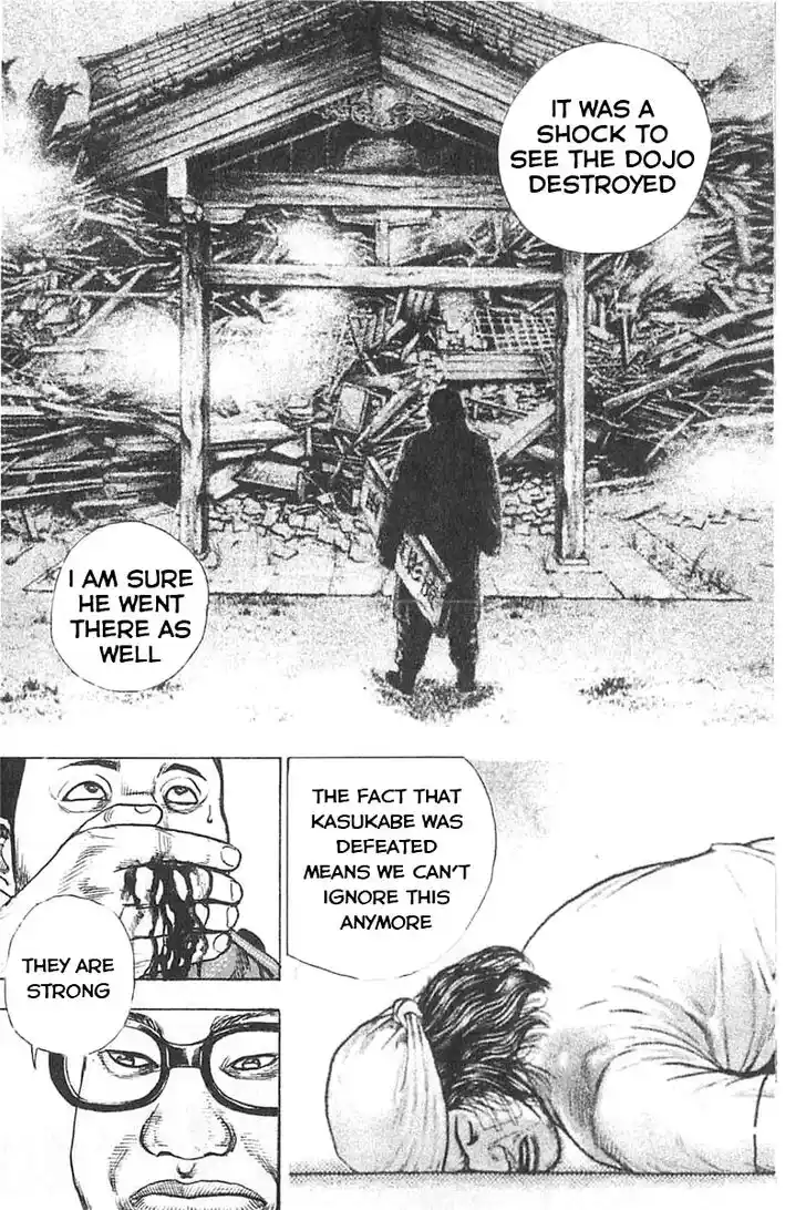 Tough Gaiden - Ryuu o Tsugu Otoko Vol.32 Ch.342