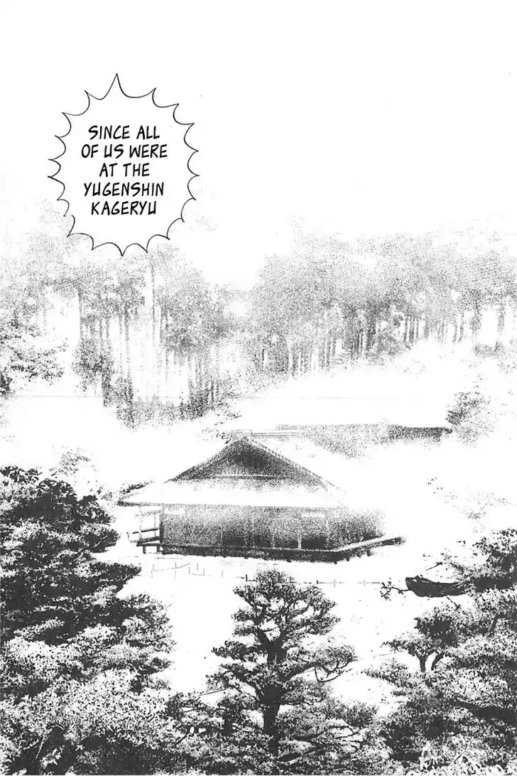 Tough Gaiden - Ryuu o Tsugu Otoko Vol.32 Ch.342