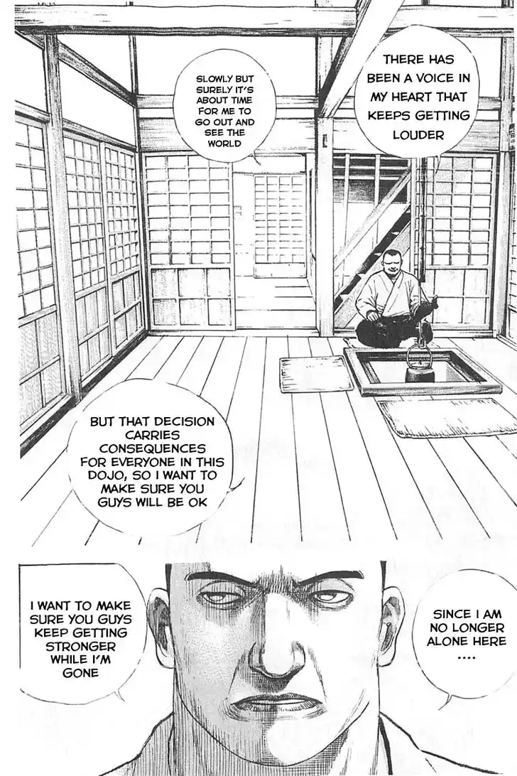 Tough Gaiden - Ryuu o Tsugu Otoko Vol.32 Ch.342