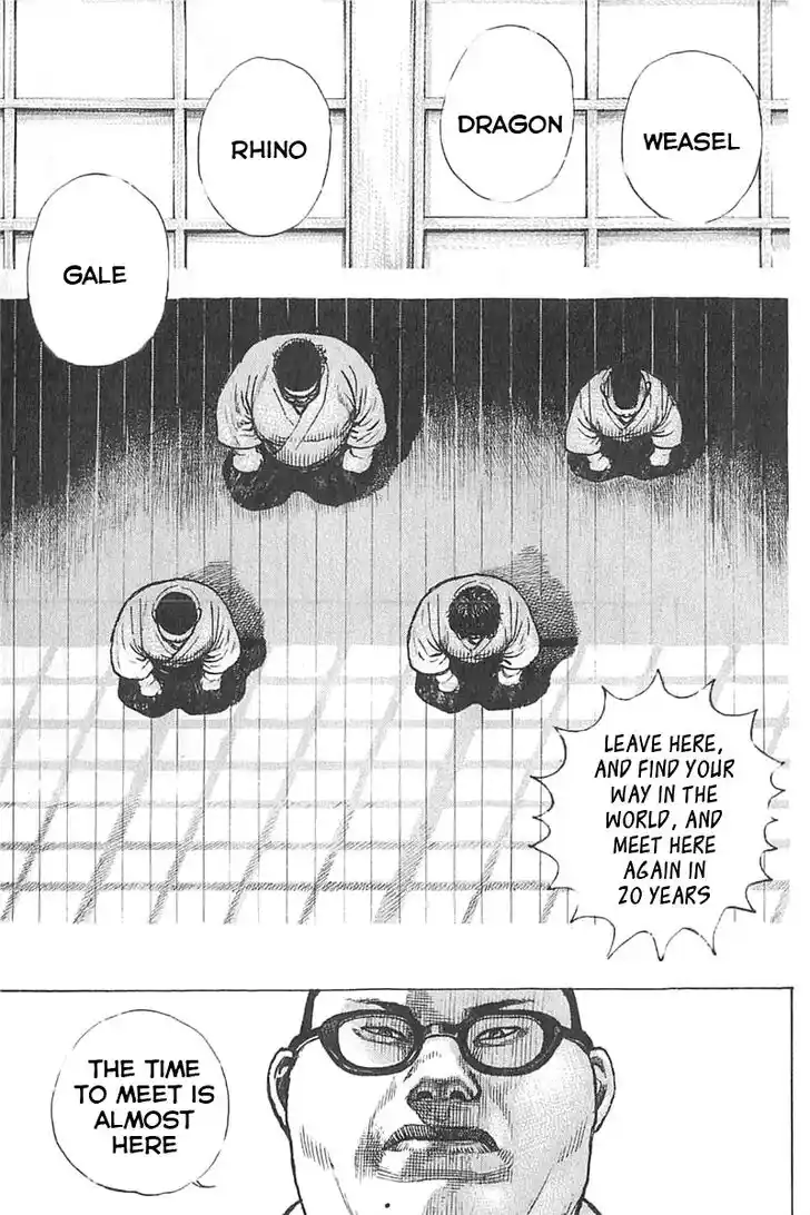 Tough Gaiden - Ryuu o Tsugu Otoko Vol.32 Ch.342