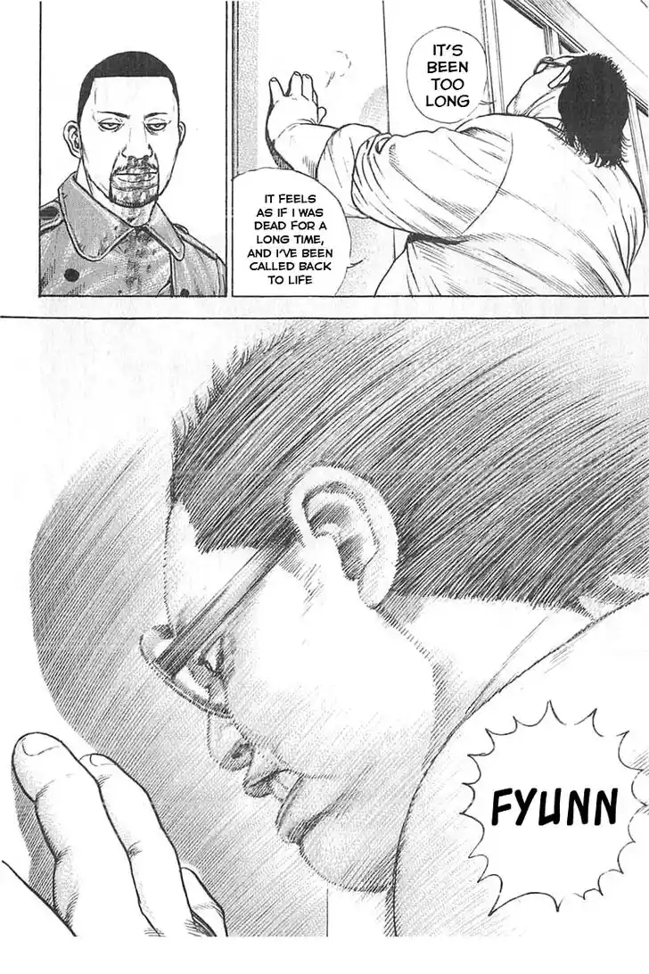 Tough Gaiden - Ryuu o Tsugu Otoko Vol.32 Ch.342