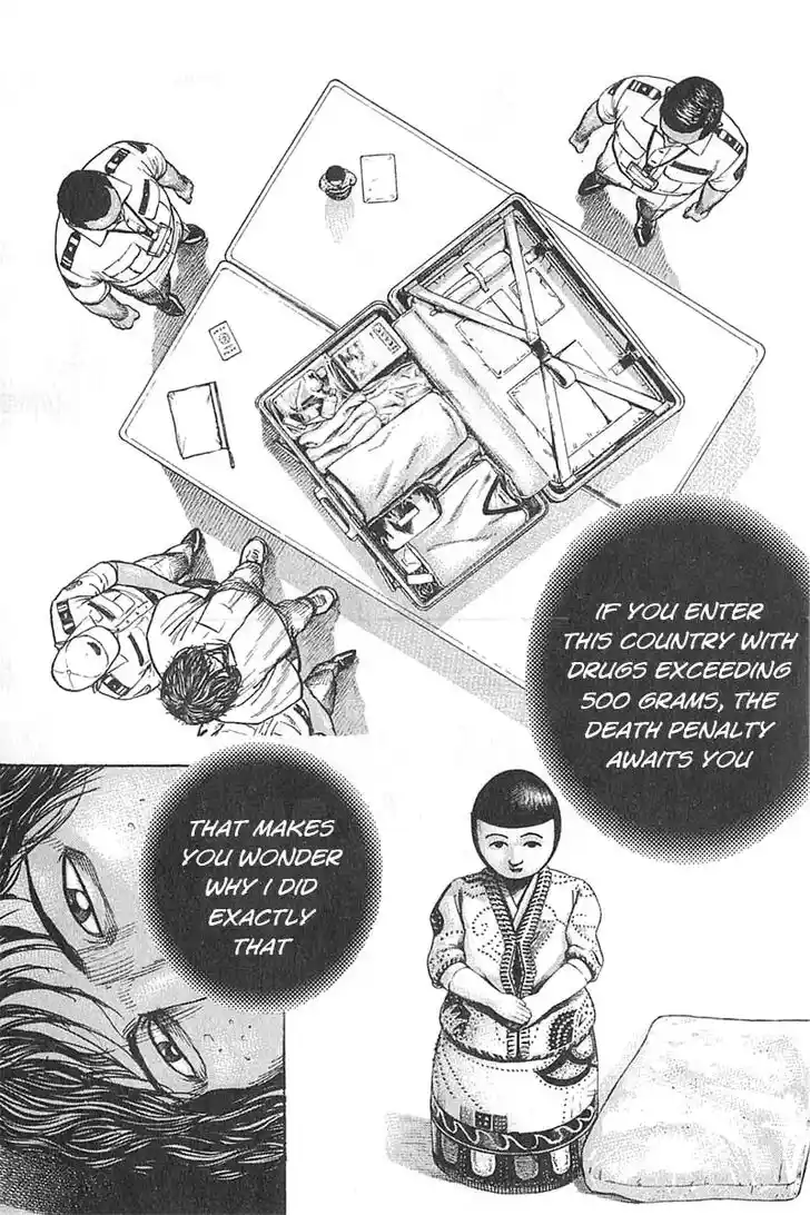 Tough Gaiden - Ryuu o Tsugu Otoko Vol.32 Ch.343