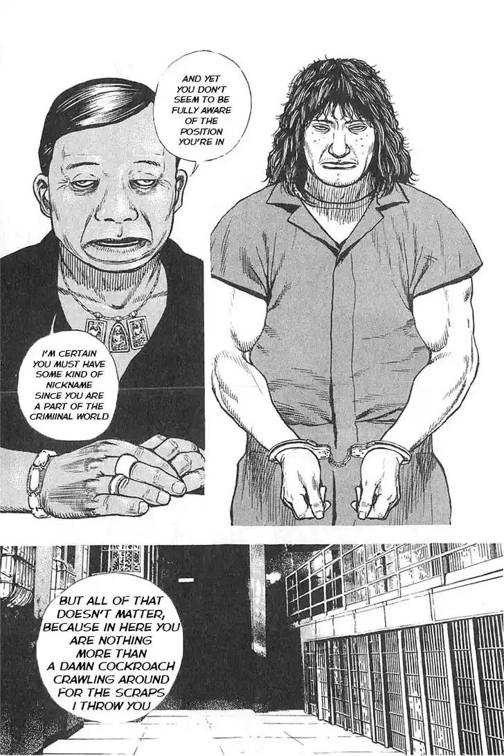 Tough Gaiden - Ryuu o Tsugu Otoko Vol.32 Ch.343