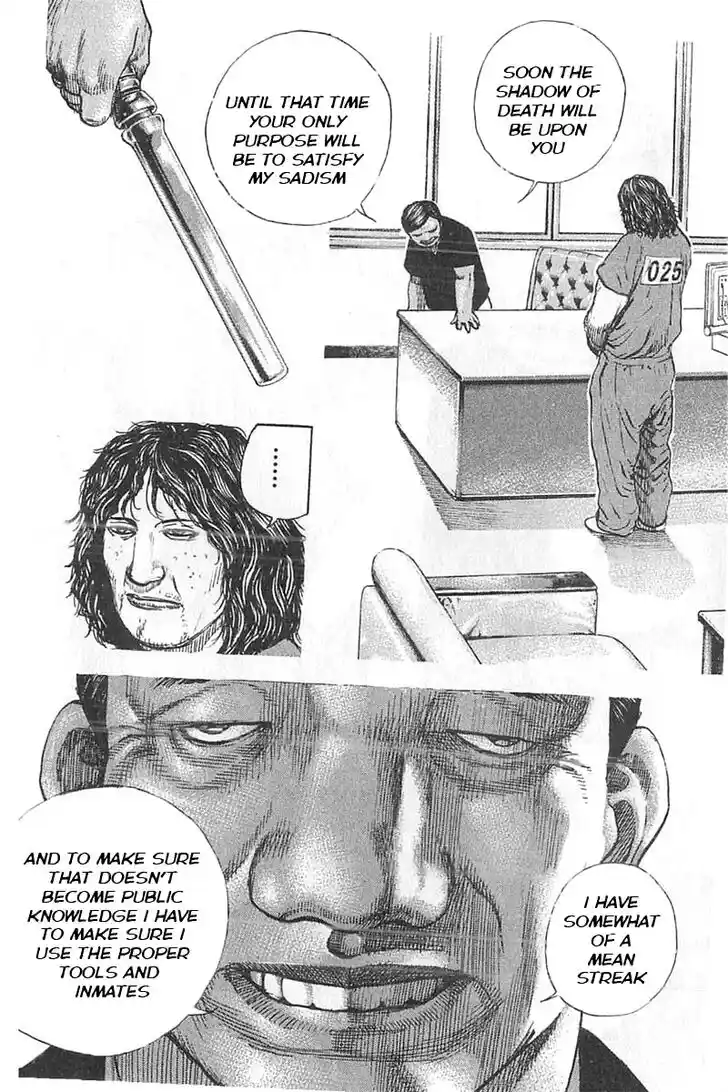 Tough Gaiden - Ryuu o Tsugu Otoko Vol.32 Ch.343