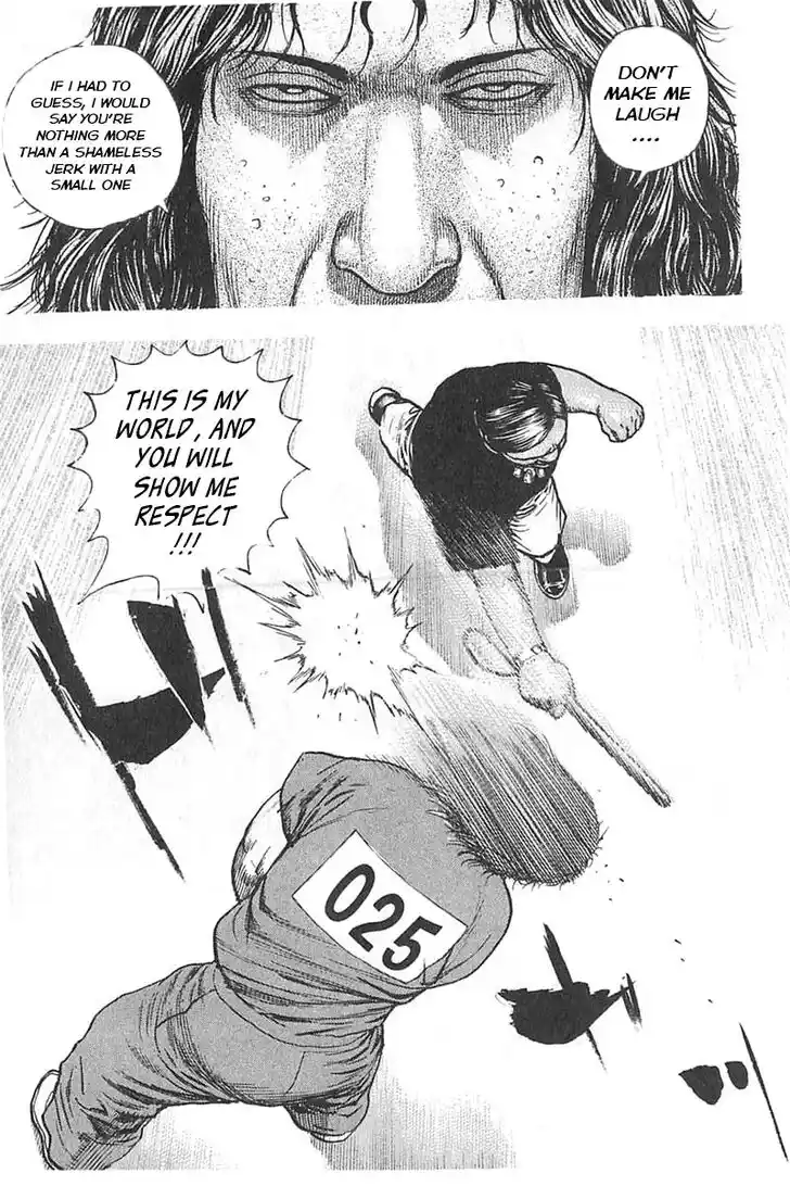 Tough Gaiden - Ryuu o Tsugu Otoko Vol.32 Ch.343