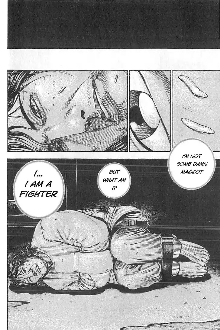 Tough Gaiden - Ryuu o Tsugu Otoko Vol.32 Ch.343