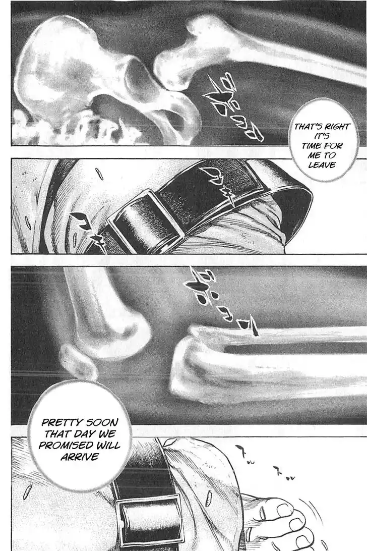 Tough Gaiden - Ryuu o Tsugu Otoko Vol.32 Ch.343