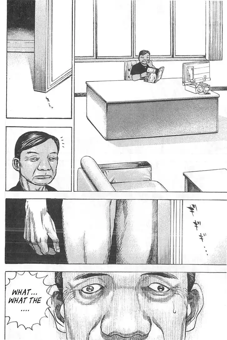 Tough Gaiden - Ryuu o Tsugu Otoko Vol.32 Ch.343