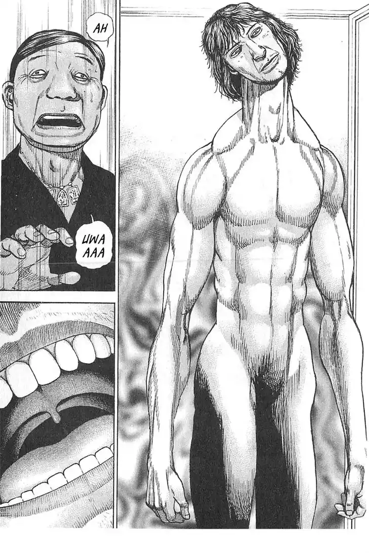 Tough Gaiden - Ryuu o Tsugu Otoko Vol.32 Ch.343