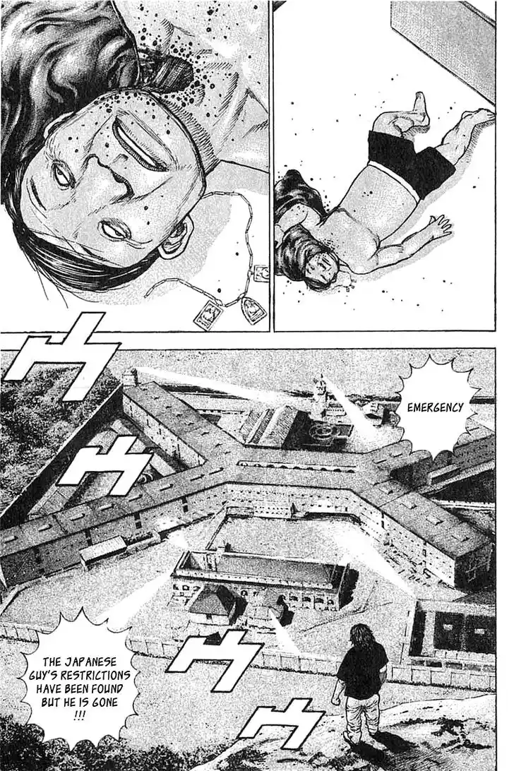 Tough Gaiden - Ryuu o Tsugu Otoko Vol.32 Ch.344