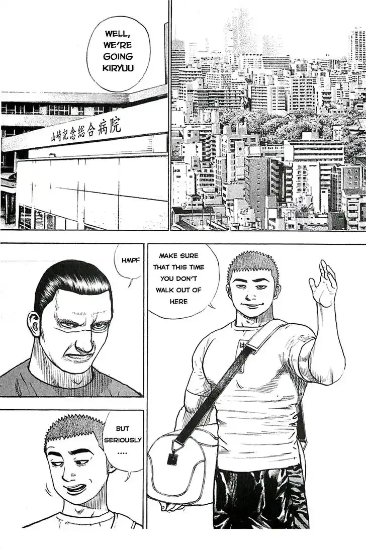 Tough Gaiden - Ryuu o Tsugu Otoko Vol.32 Ch.344