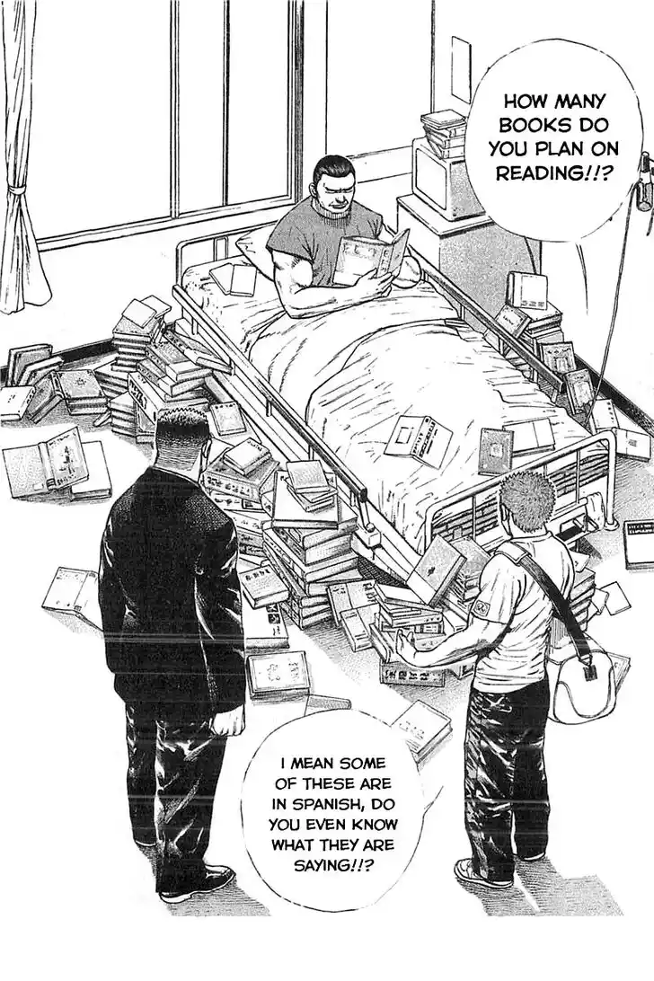 Tough Gaiden - Ryuu o Tsugu Otoko Vol.32 Ch.344