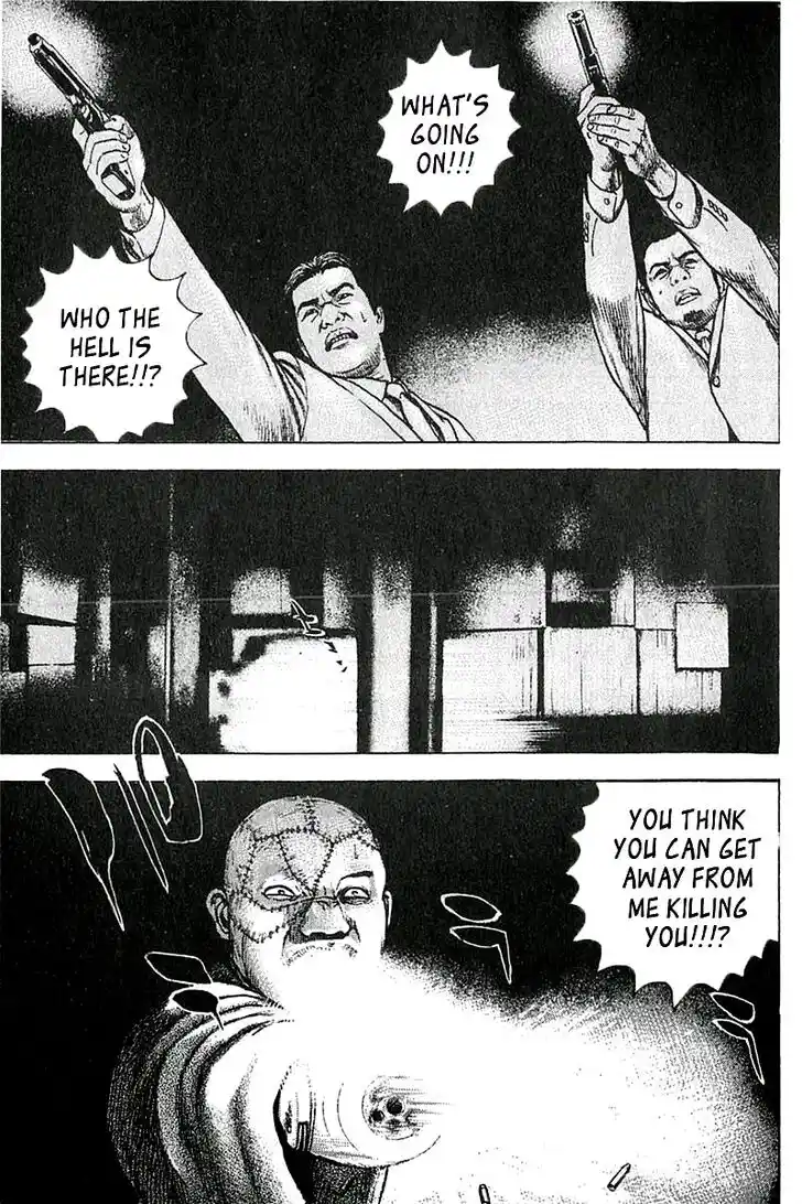 Tough Gaiden - Ryuu o Tsugu Otoko Vol.32 Ch.344