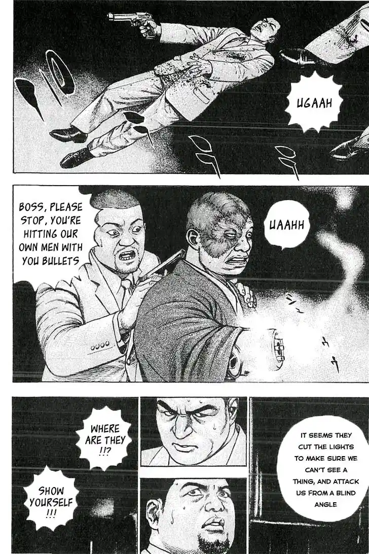 Tough Gaiden - Ryuu o Tsugu Otoko Vol.32 Ch.344