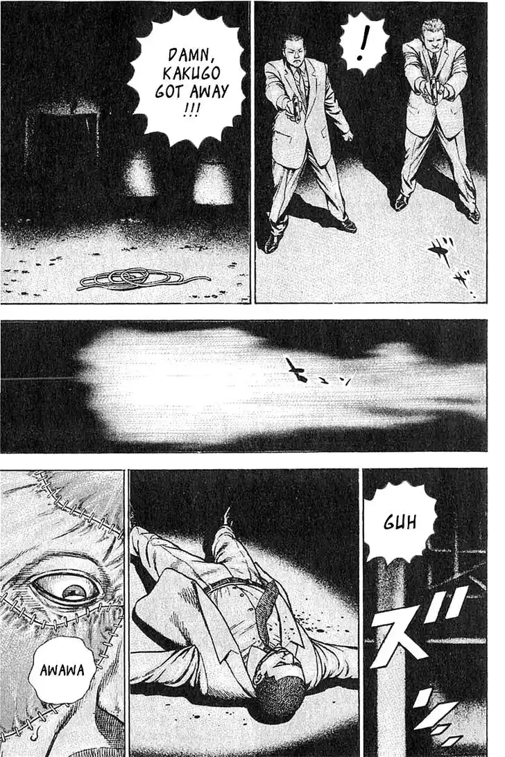 Tough Gaiden - Ryuu o Tsugu Otoko Vol.32 Ch.344