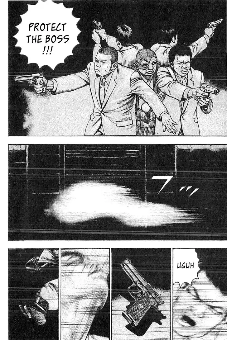 Tough Gaiden - Ryuu o Tsugu Otoko Vol.32 Ch.344