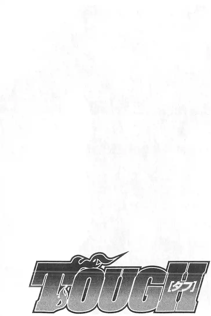 Tough Gaiden - Ryuu o Tsugu Otoko Vol.32 Ch.344