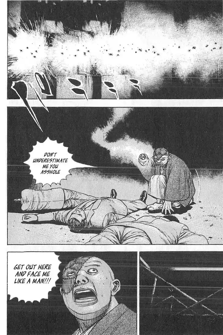 Tough Gaiden - Ryuu o Tsugu Otoko Vol.32 Ch.345