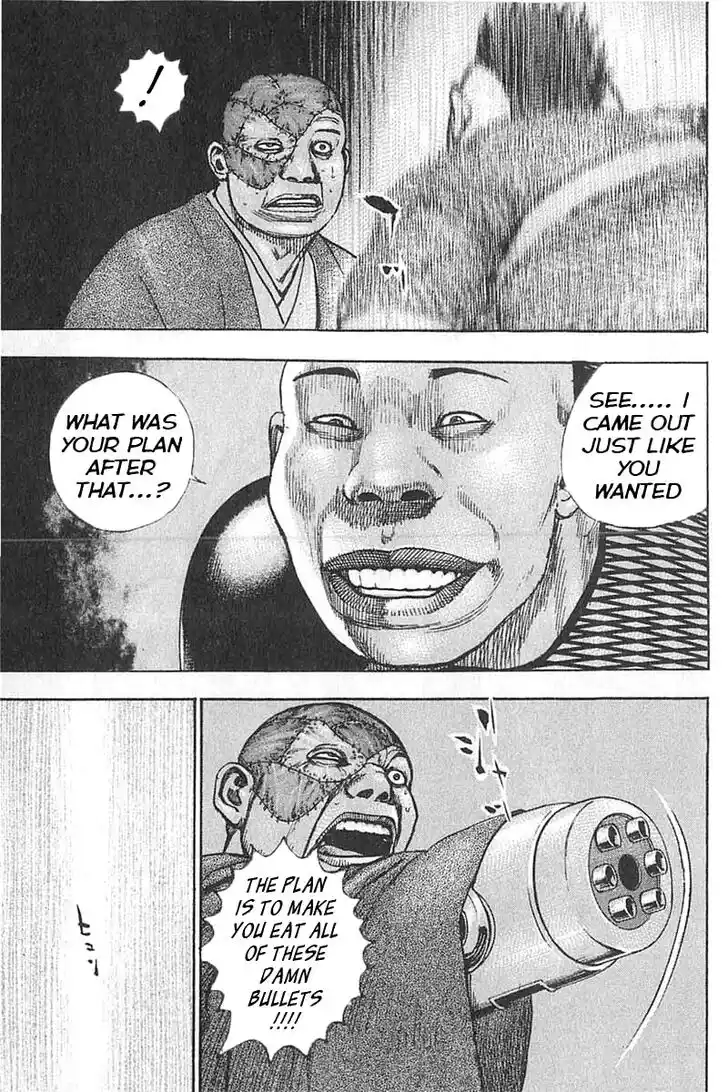 Tough Gaiden - Ryuu o Tsugu Otoko Vol.32 Ch.345