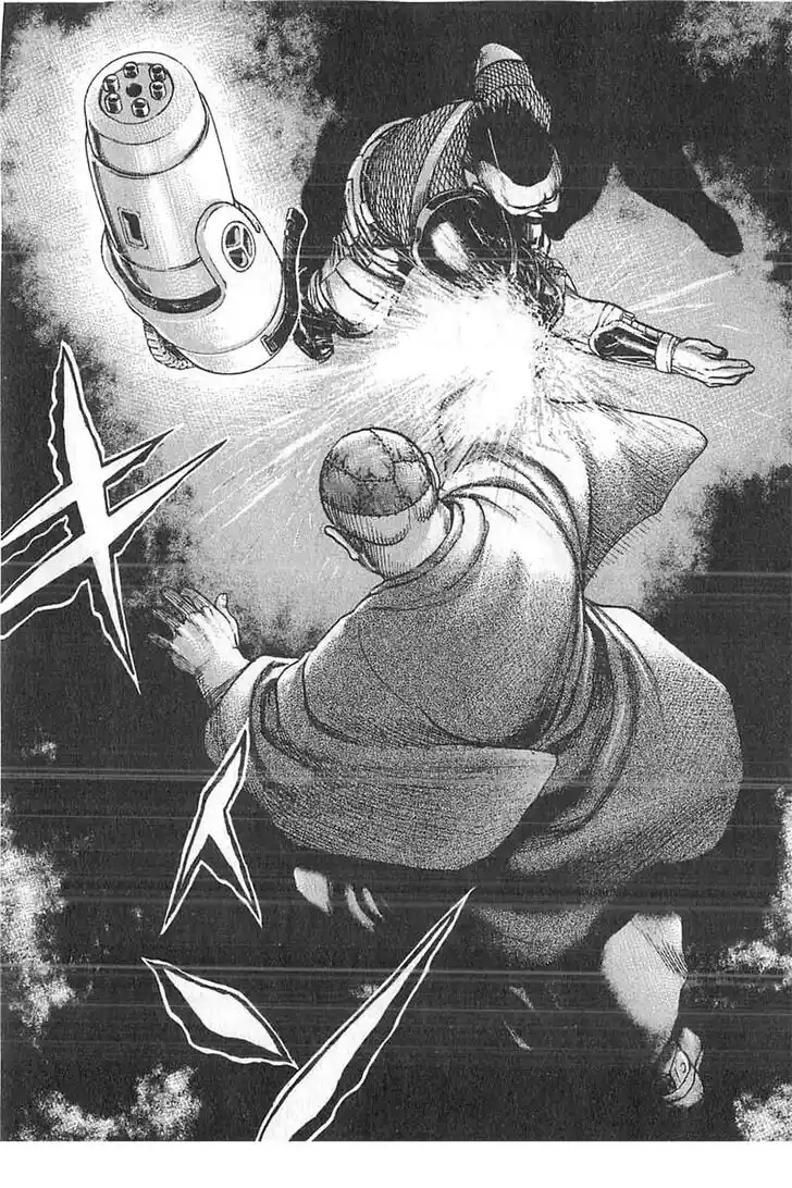 Tough Gaiden - Ryuu o Tsugu Otoko Vol.32 Ch.345