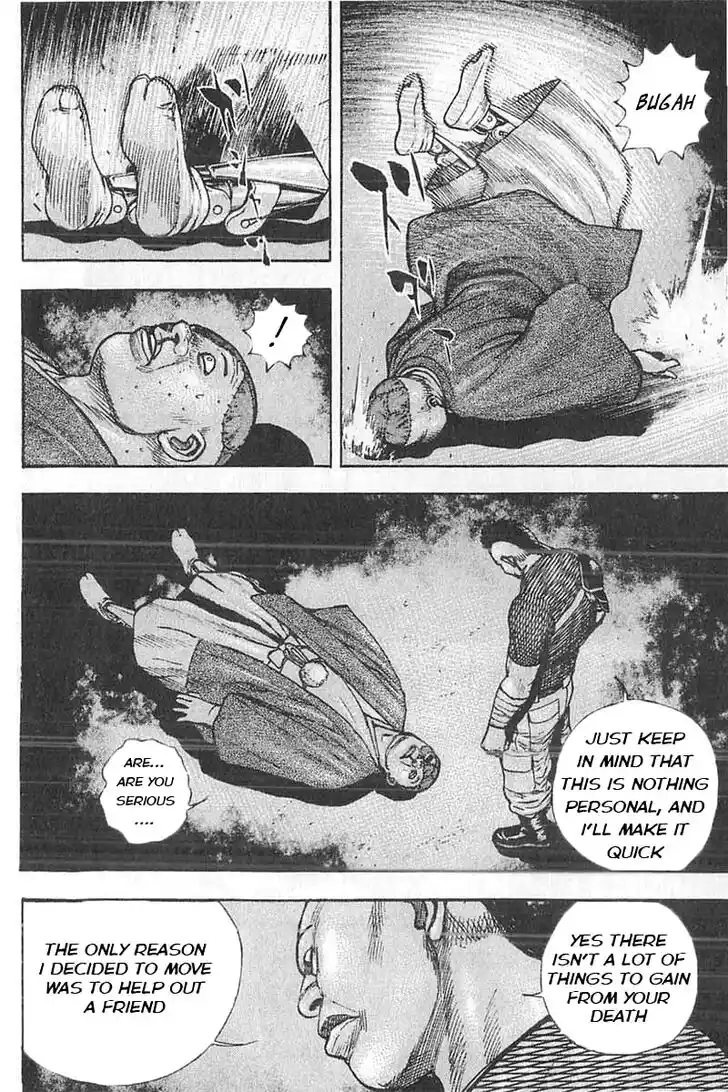 Tough Gaiden - Ryuu o Tsugu Otoko Vol.32 Ch.345