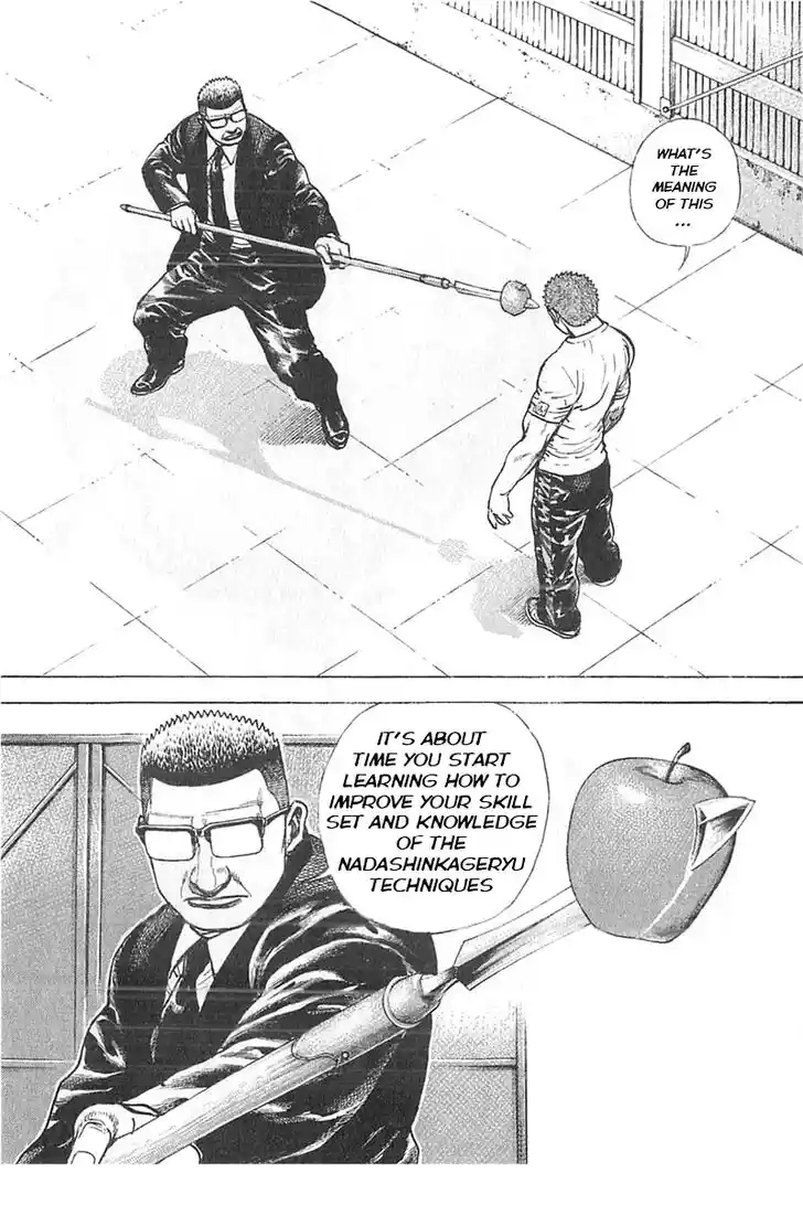 Tough Gaiden - Ryuu o Tsugu Otoko Vol.32 Ch.345