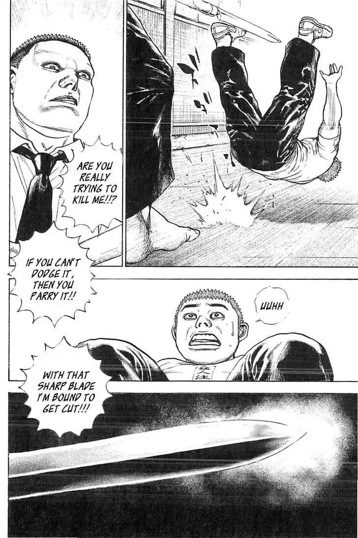 Tough Gaiden - Ryuu o Tsugu Otoko Vol.32 Ch.346